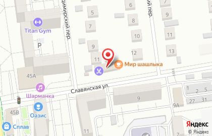 Центр паровых коктейлей Пепел на карте