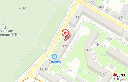 Магазин строительных материалов и инструментов в Центральном районе на карте