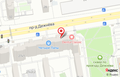Оптический салон МастерОптик на метро Бабушкинская на карте