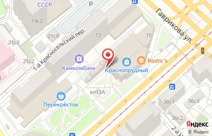 Туроператор ANEX Tour в Красносельском районе на карте