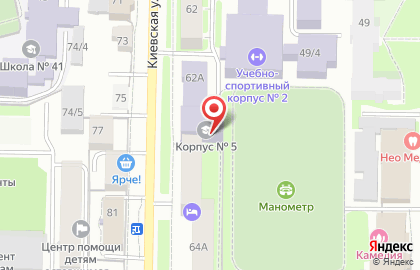 Томский государственный педагогический университет на Киевской улице на карте