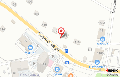 Компания Планета Цветов на Советской улице на карте