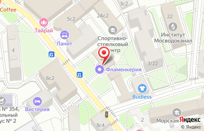 Дом фламенко Фламенкерия на карте