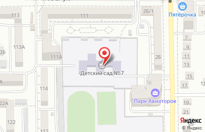 Детский сад №7 на улице Орджоникидзе на карте