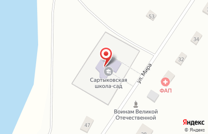 Сартыковская начальная школа- детский сад на карте