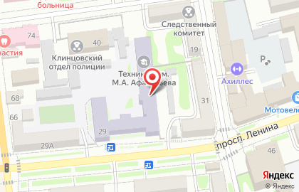 Кафе Ням-ням, кафе на проспекте Ленина на карте
