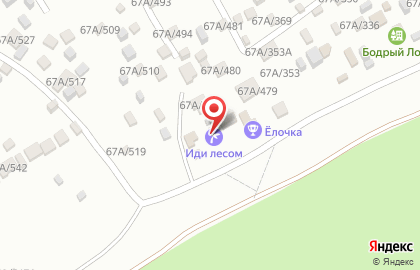 База отдыха Иди Лесом на карте