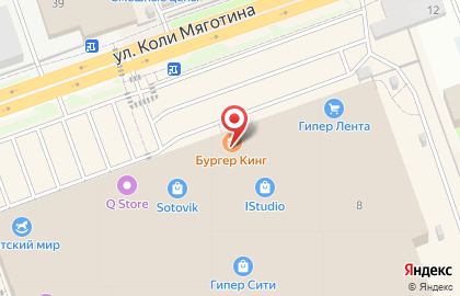 Суши-бар Япона мама в Кургане на карте
