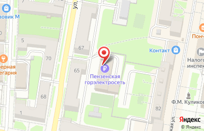 Пензенская горэлектросеть на карте