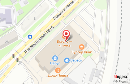 Ювелирная мастерская в Москве на карте