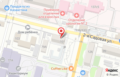 Парикмахерская Эконом на 2-ой Садовой улице на карте