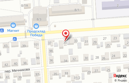 Алло, это рекламное агенство на карте
