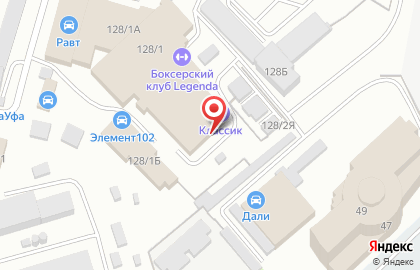 Сервисный центр в Уфе на карте
