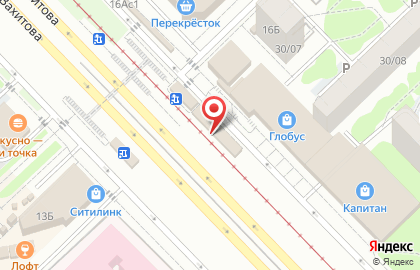 Оператор связи Мегафон в Набережных Челнах на карте