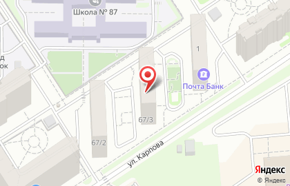 Клиника лазерной эпиляции и косметологии Подружки на Салмышской улице на карте