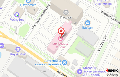 Учебный центр АйТэКо на Комсомольской на карте