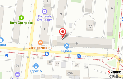 Центр тонировки автомобилей Black studio на улице Татищева на карте