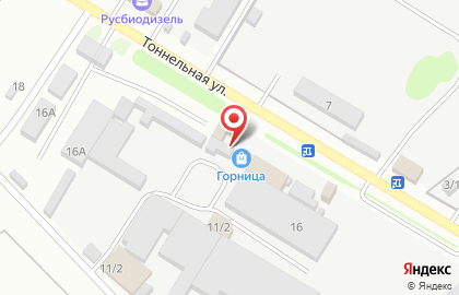 Магазин Горница на Тоннельной на карте