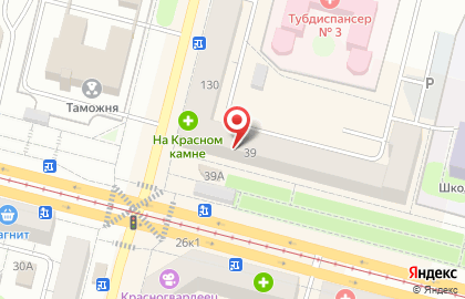 Центр выдачи заказов Avon в Екатеринбурге на карте