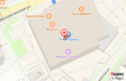 Салон связи Связной на Воскресенской улице, 20 на карте