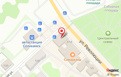 ОРТЕКА Соликамск, «Набережная 105» на карте