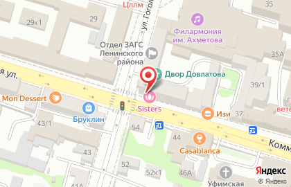 Салон-парикмахерская Руслан в Ленинском районе на карте