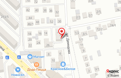 Торгово-бухгалтерская компания АудитКонсалтингСофт на улице Демидова на карте