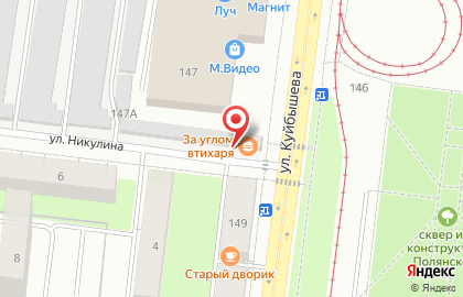 Кафе За углом втихаря на карте