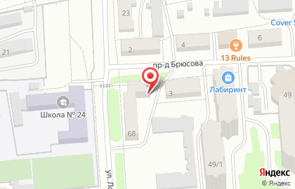 Агентство недвижимости Материк на улице Лопатина на карте