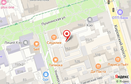 ОАО Донэнерго на карте
