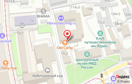 Бюро переводов Лингво Сервис на метро Новослободская на карте