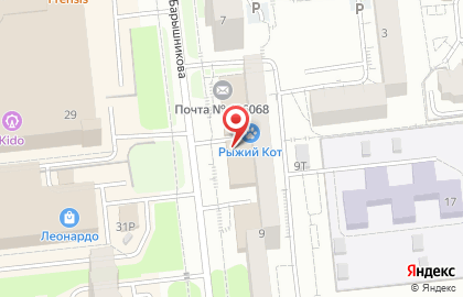 Продовольственный магазин Мясное подворье в Ижевске на карте