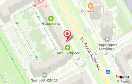 Магазин детских товаров Kids на ​Азата Аббасова на карте