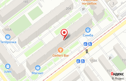 Служба заказа товаров аптечного ассортимента Аптека.ру на Ставропольской улице, 202 на карте
