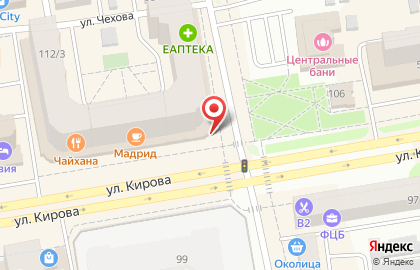 Спортивный супермаркет Суперспорт на улице Кирова на карте