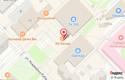 Ак Батыр на бульваре Энтузиастов на карте