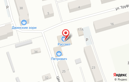 СберБанк в Архангельске на карте