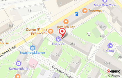 Мини-маркет Фасоль на улице Грузинский Вал на карте