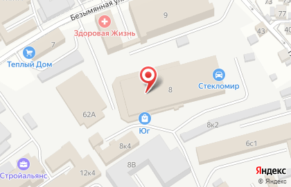 Компания Remeza Group на карте