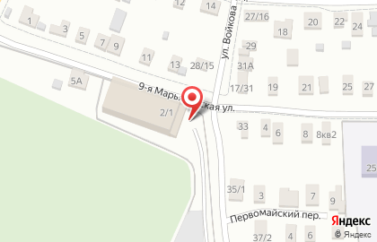 Торговый дом Адара на карте