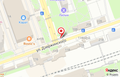Микрокредитная компания Займыч на улице Дзержинского на карте