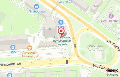 Служба заказа легкового транспорта, ИП Иванников С.В. на карте