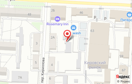1С:БухОбслуживание. Аспект на карте