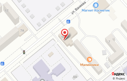 Батутный центр Pushka на улице Ванеева на карте