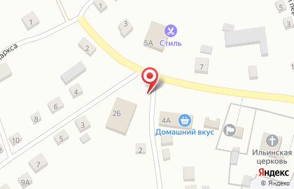 Супермаркет Магнит на Ленина, 2Б на карте