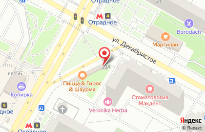 Магазин Большой праздник на улице Хачатуряна на карте