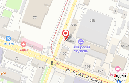 Кушать подано в Кировском районе на карте