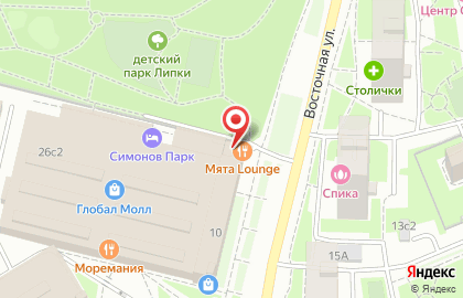 Кальян-бар Мята Lounge на улице Ленинская Слобода на карте