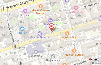Туристическая компания Евролюкс на Социалистической улице на карте