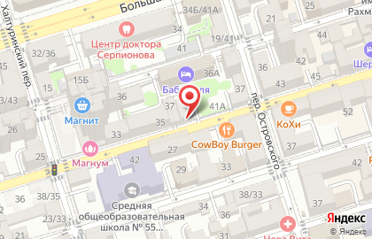 Туристическая компания Евролюкс на Социалистической улице на карте